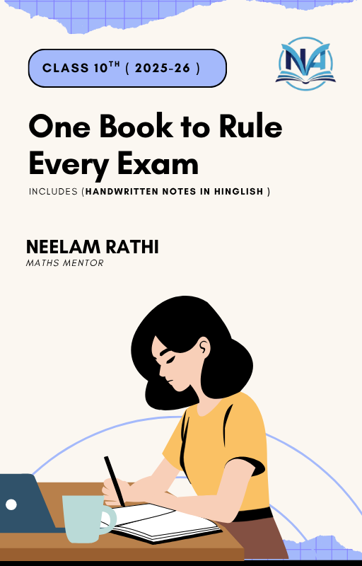 One Book to Rule Every Exam